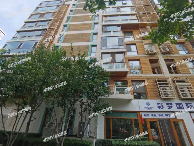 朝阳区 西大望路甲20号院2号楼404室（复地首府）