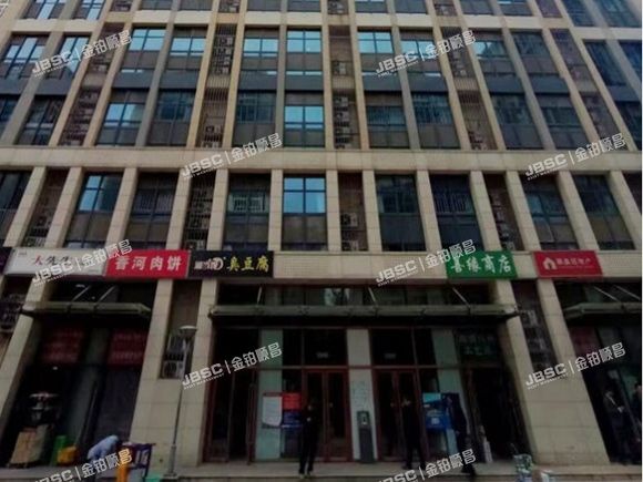 门头沟区 金沙西街19号院1号楼1405室（远洋新天地）