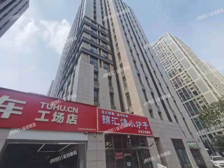 门头沟区 新城东街19号院7号楼1205室（西长安壹号）