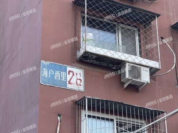 丰台区 海户西里26号楼907室
