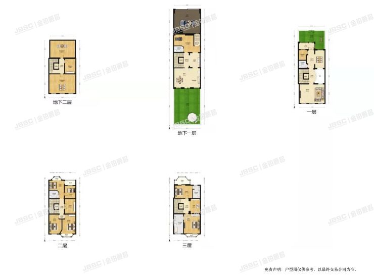 丰台区 丰葆路98号院三区34号楼-2至3层102号（中海九号公馆）别墅