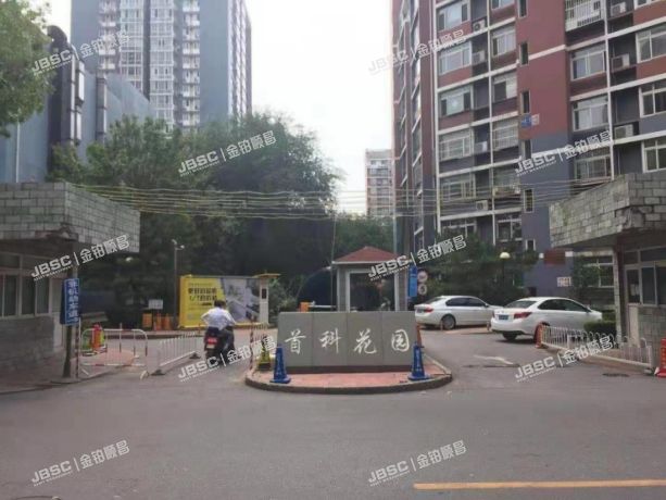 丰台区 华源三里7号楼1703室（首科花园D区）