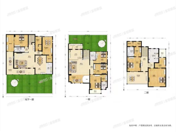 大兴区 团河路9号团河行宫别墅97号-1至2层（198别墅区）独栋别墅