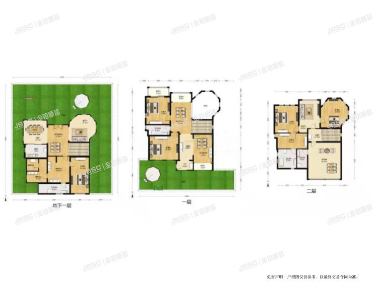 大兴区 团河路9号团河行宫别墅63号-1至2层（198别墅区）独栋别墅