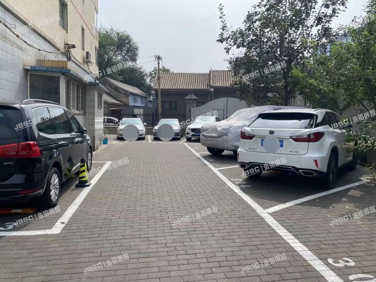 西城区 新文化街84号楼903室