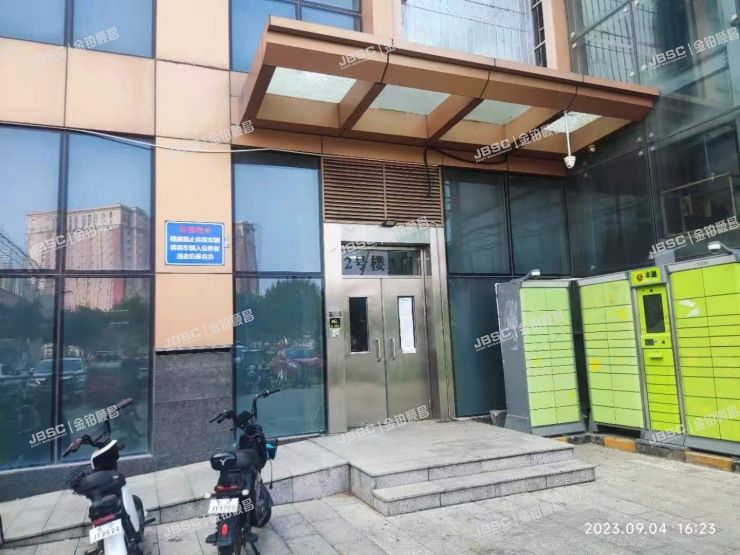 房山区 嘉州水郡225号2-809室（华冠天地）