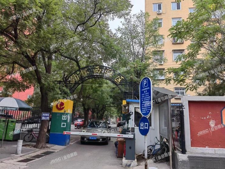 朝阳区 劲松七区719号楼4单元1002室