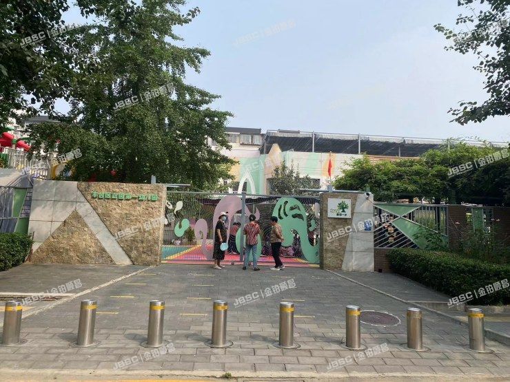 丰台区 嘉园二里37号楼2单元501室