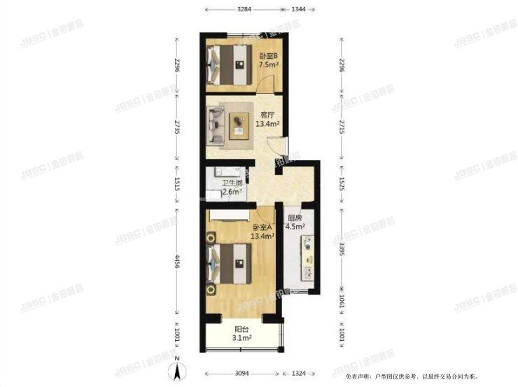 丰台区 嘉园二里37号楼2单元501室