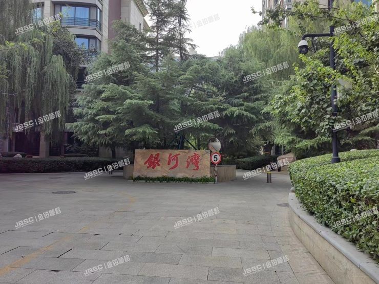 朝阳区 万红西街9号院4号楼7单元2001室（银河湾）