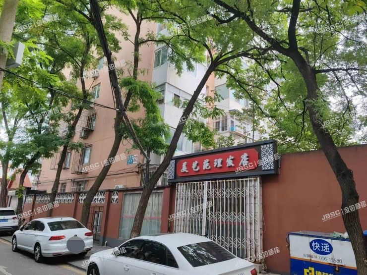 朝阳区 呼家楼南里32号楼1单元601室