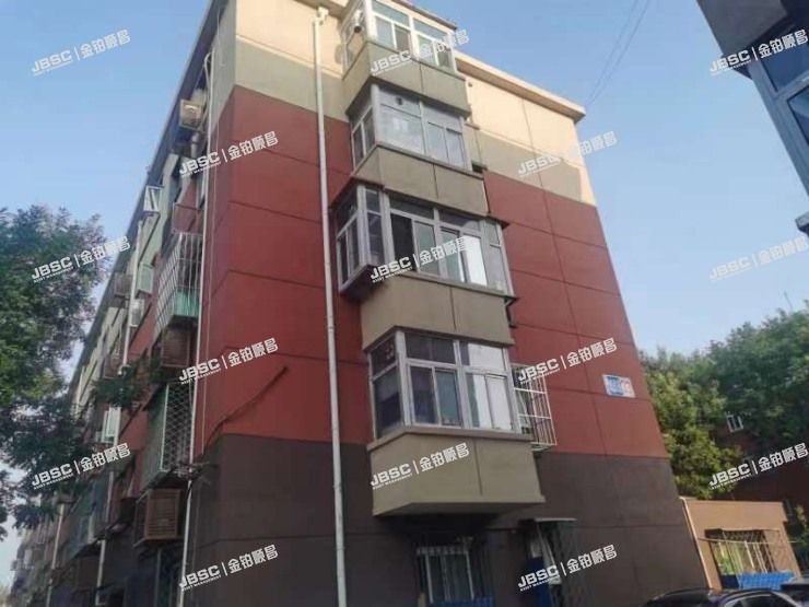 大兴区 黄村西里33号楼1单元402室