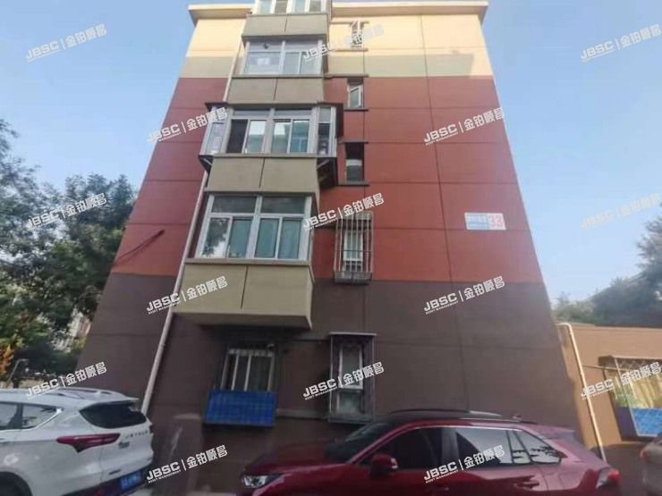 大兴区 黄村西里33号楼1单元402室