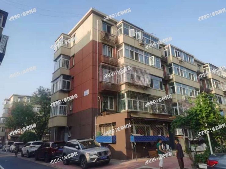 大兴区 黄村西里33号楼1单元402室