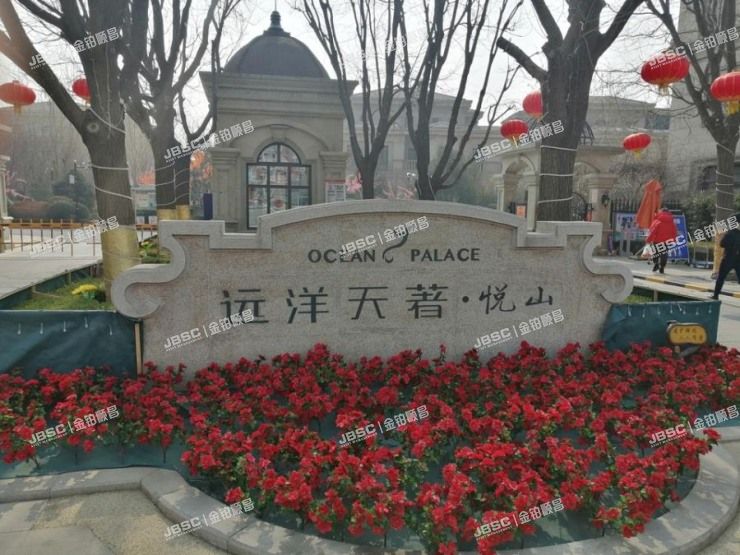 大兴区 三羊南街10号院2号楼-1至2层2单元101室（远洋天著）