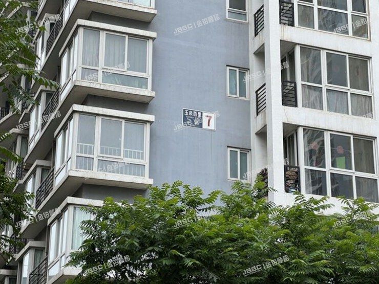 石景山区 玉泉西里二区7号楼3单元605室（远洋山水北区）