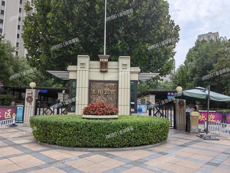 朝阳区 太阳宫一街1号院9号楼23层2702室（太阳公元）