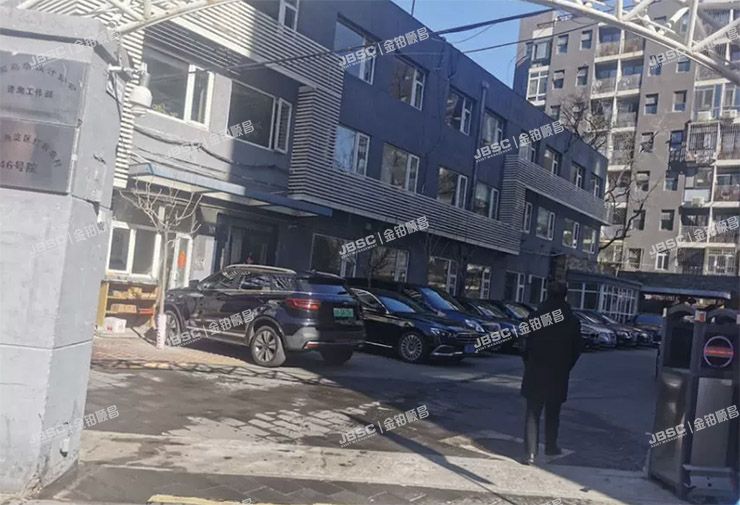 海淀区 红联南村46号1-3层