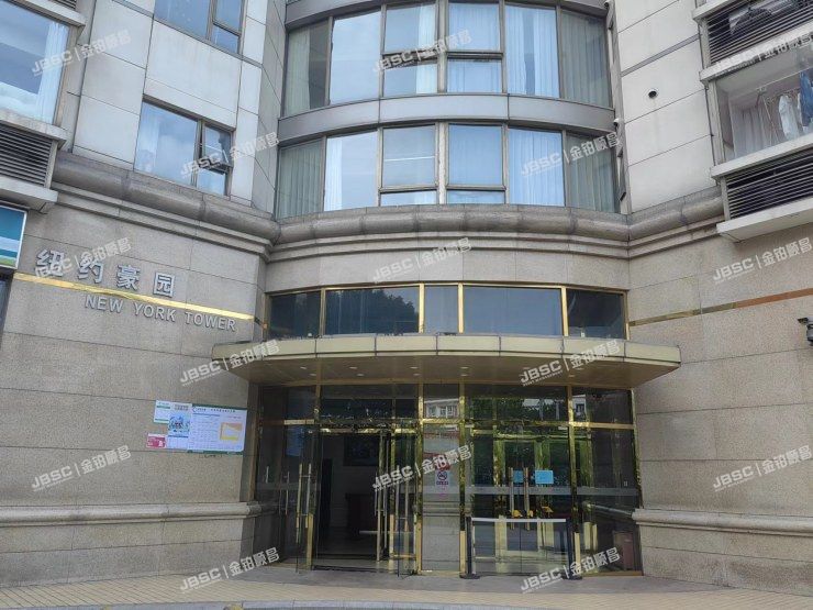 朝阳区 小庄6号1号楼30至31层3501室（纽约豪园）复式