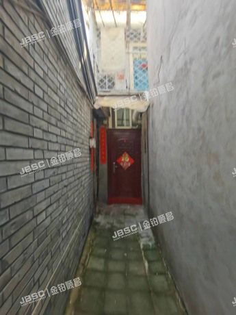 西城区 西四北八条34号7幢（平房）