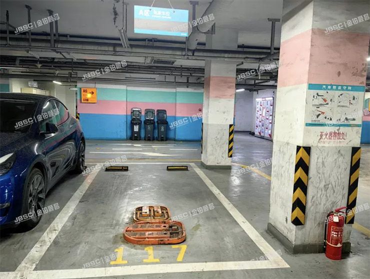 海淀区 建材城富力桃园102幢-1层117号（车位）