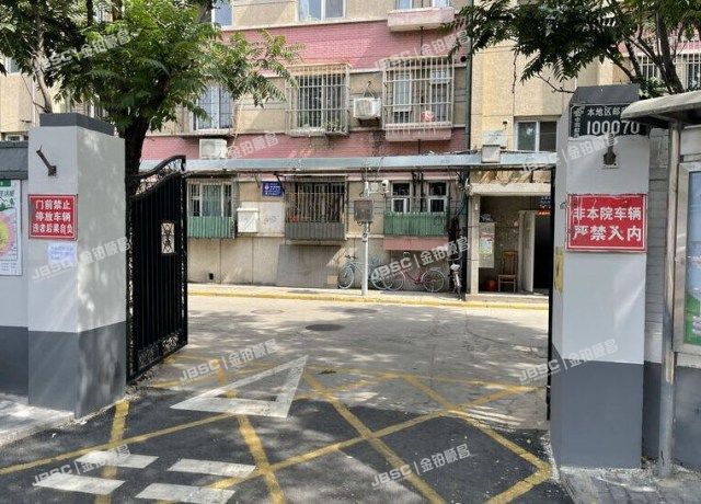 丰台区 建国街一里11号楼2层1-5室