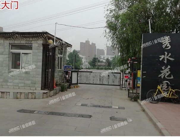 大兴区 秀水花园52号楼-1至3层09号（亲亲我家）别墅