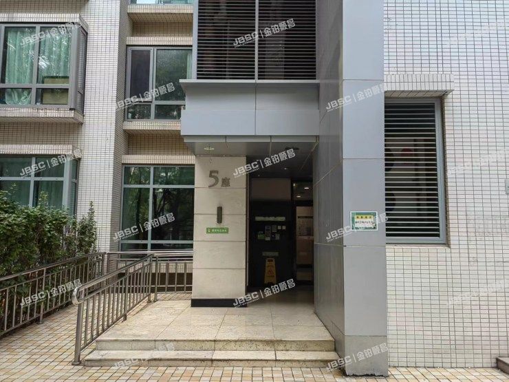 东城区 东直门外大街乙36号院5号楼8层902室（海晟名苑南区）