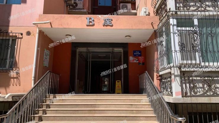 朝阳区 团结湖东里12号B楼15层18F（团结湖公寓）