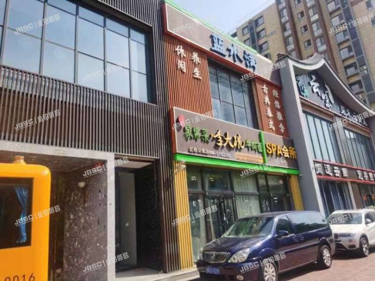 通州区 怡乐中路1至2层264号（靓景明居）