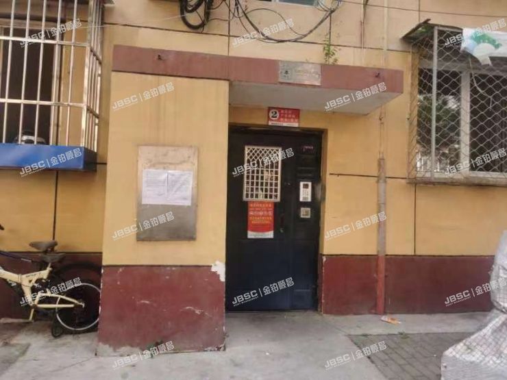 通州区 西潞苑79号楼1单元602室