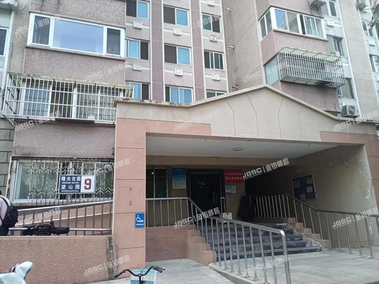 海淀区 曙光花园望山园9号1203室