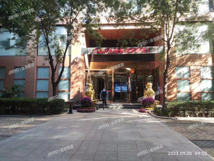 丰台区 南四环西路188号十七区17号楼（总部基地）共12套