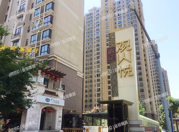 昌平区 朝凤山庄8295A号楼1至2层（观山悦）别墅