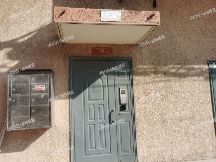 房山区 九洲兴达家园A区6号楼3单元202室