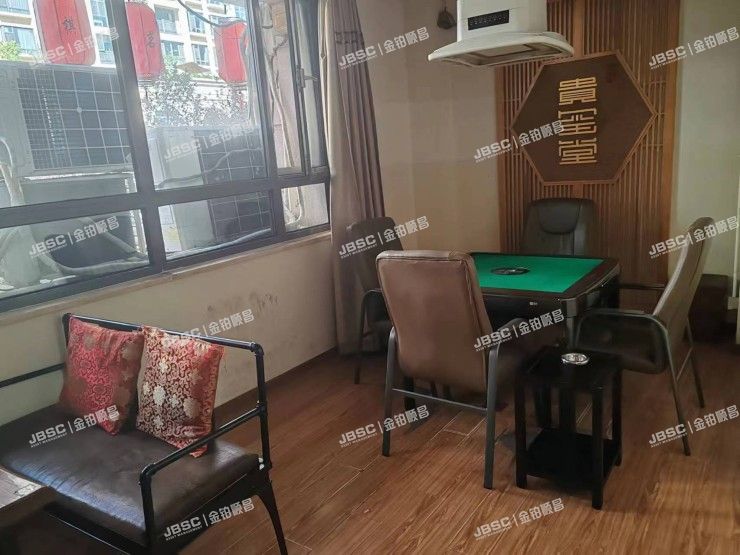 朝阳区 雅成三里2号楼108室（天鹅湾南区）底商