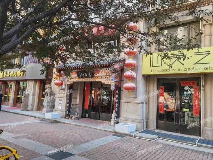 朝阳区 雅成三里2号楼108室（天鹅湾南区）底商