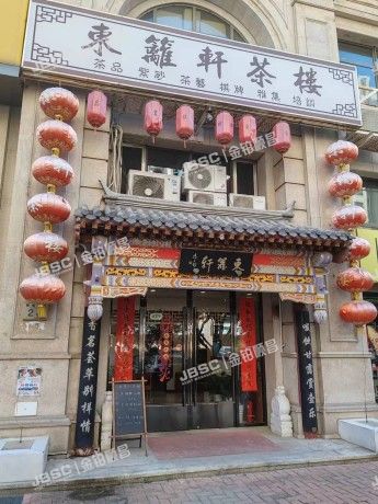 朝阳区 雅成三里2号楼108室（天鹅湾南区）底商