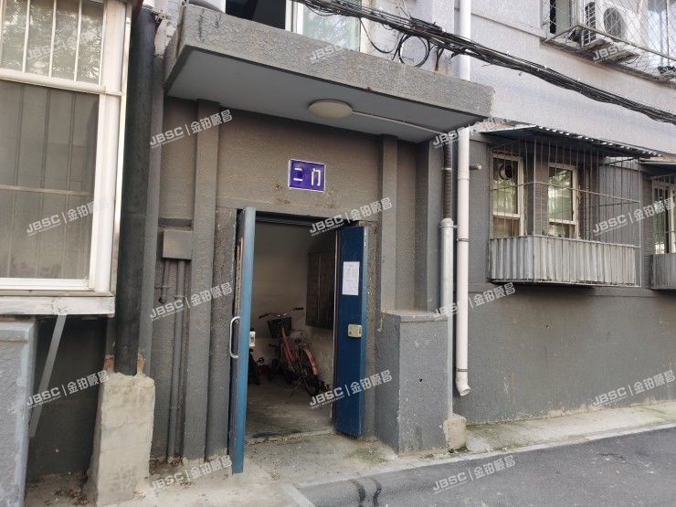 顺义区 建新北区29号楼6单元202室