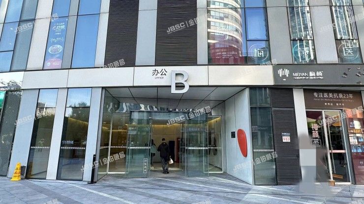 朝阳区 工人体育场北路8号院2号楼22层02-2603室（三里屯SOHO）