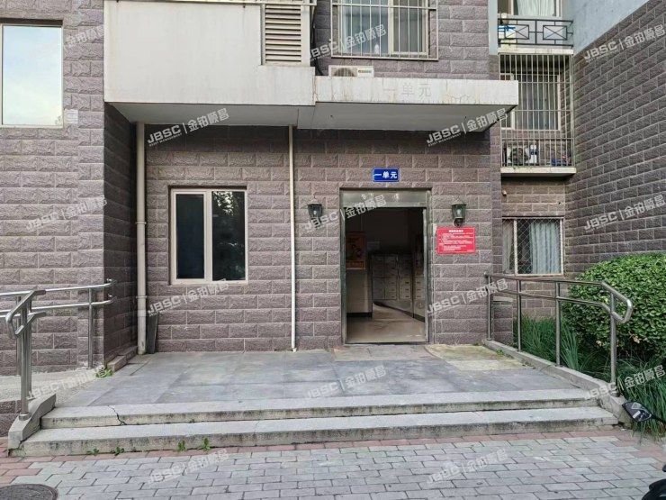 朝阳区 石佛营东里132号院2号楼1单元802室（特区808）