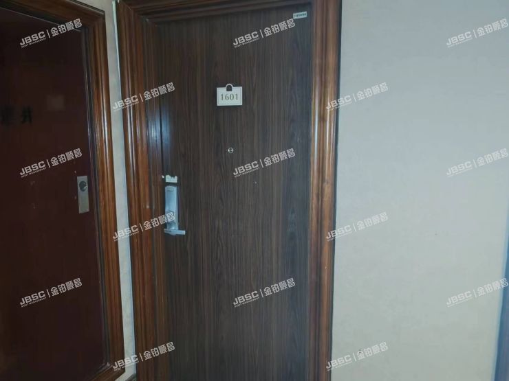 朝阳区 百子湾南2路72号楼13层2单元1601室（乐成豪丽）