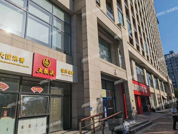 朝阳区 百子湾南2路72号楼13层2单元1601室（乐成豪丽）