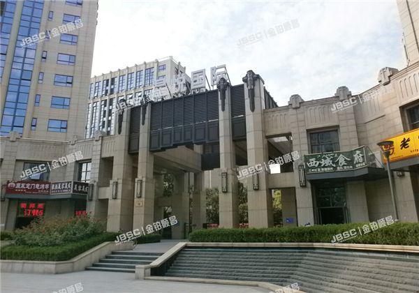 通州区 兴贸三街19号院10号楼8层906室（星悦国际）