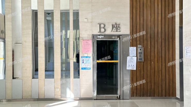 朝阳区 百子湾路32号院南6号楼27层B座3102室（苹果社区）