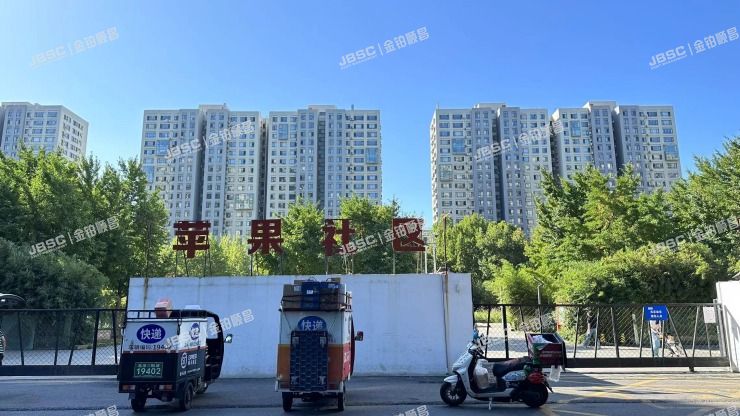 朝阳区 百子湾路32号院南6号楼27层A座3101室（苹果社区）