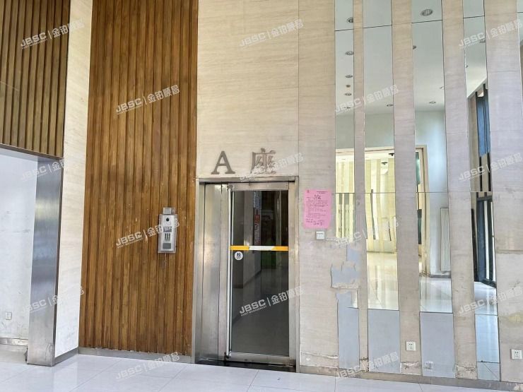 朝阳区 百子湾路32号院南6号楼27层A座3101室（苹果社区）