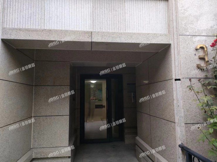 大兴区 乐园路22号院1号楼9至10层3单元902室（金地仰山）