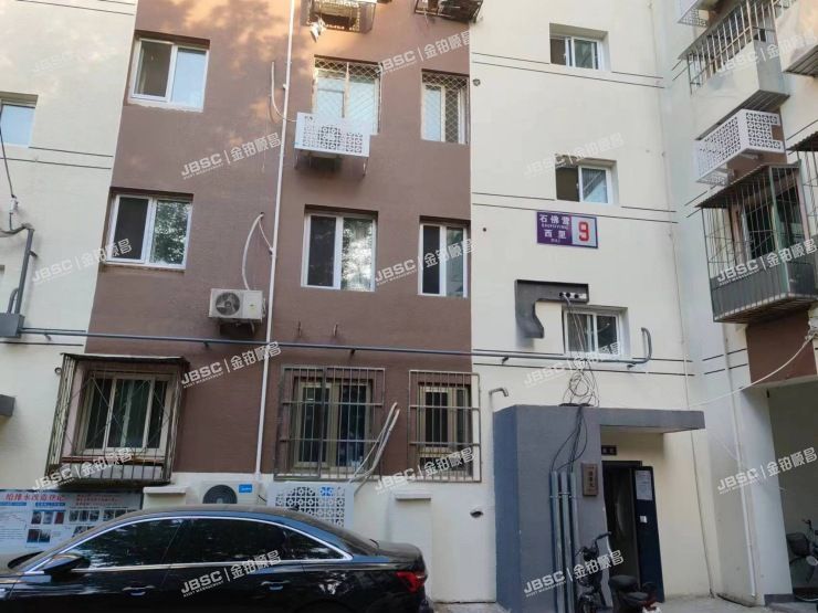 朝阳区 石佛营西里9号楼2单元302室