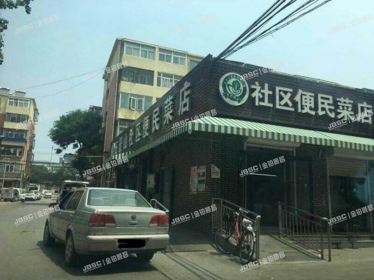 石景山区 京原路68号院13号楼1层6单元97室（燕山水泥厂）